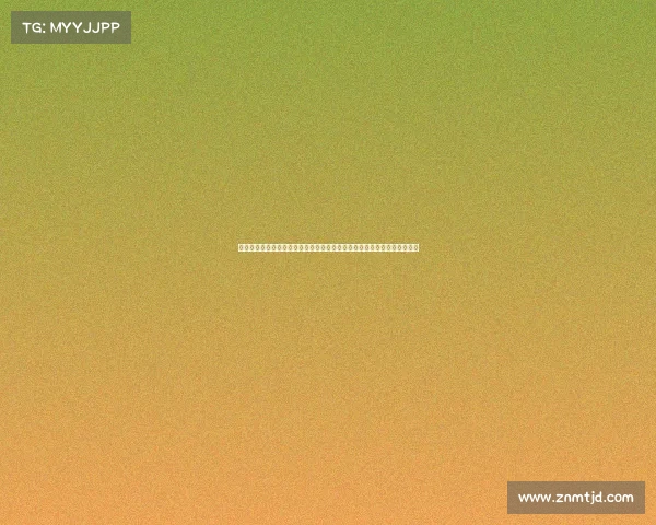 冰球比赛、冰球场上激烈角逐正酣速度与力量碰撞每一秒悬念迭起热血沸腾