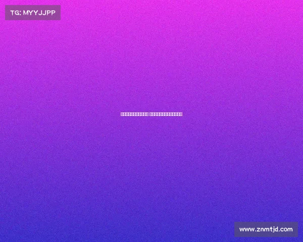 电子竞技都是用什么手机 电子竞技都是用什么手机游戏