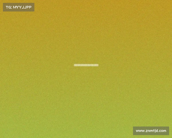 苏州锦阔电子竞技—苏州锦宬电子招聘